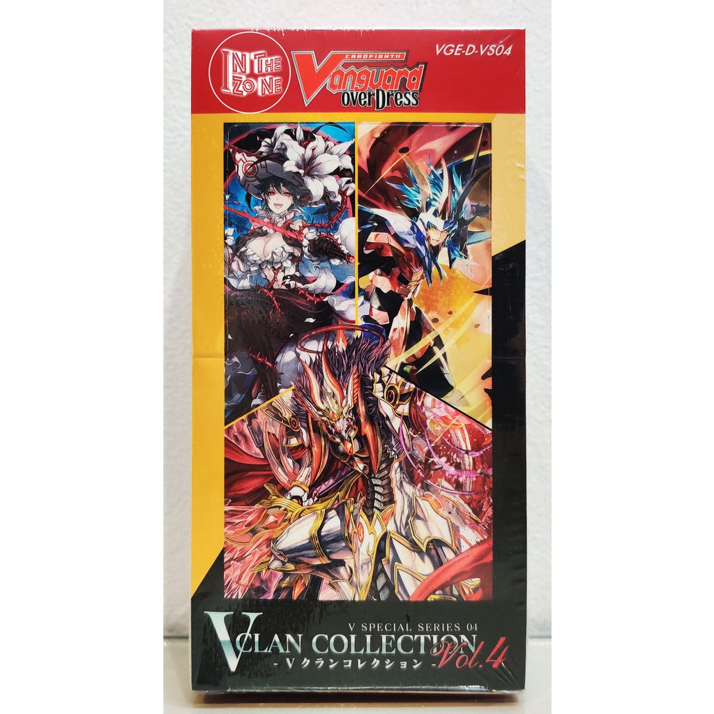 Vanguard: Overdress Clan Collection vol 4