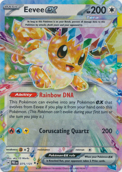 Eevee ex - 075/131 - Promo