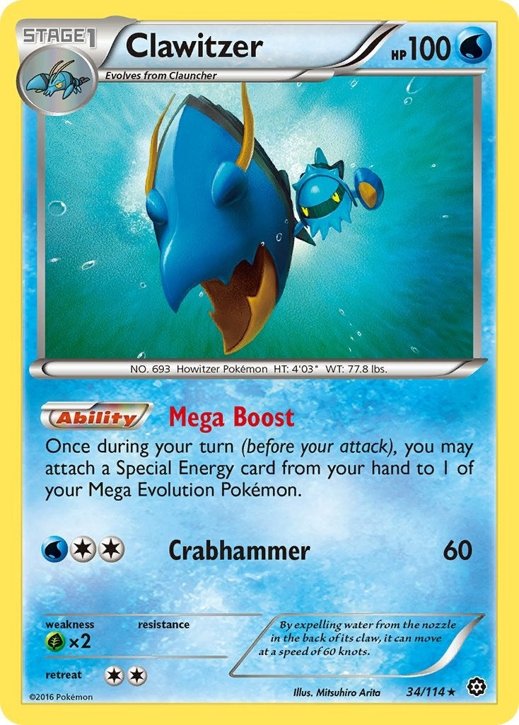 Image for Clawitzer (34/114) (STS) - Pokemon