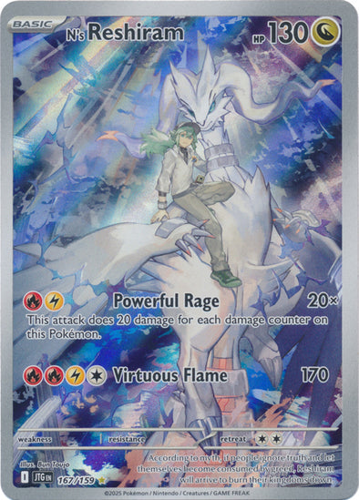 N's Reshiram (167/159) Illustration Rare (sealed)