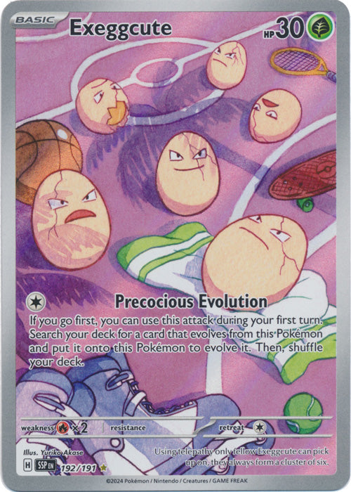 Exeggcute (192/191) Illustration Rare