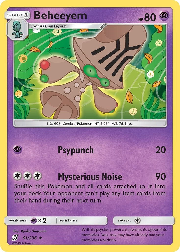 Image for Beheeyem (91/236) (SM11) - Pokemon
