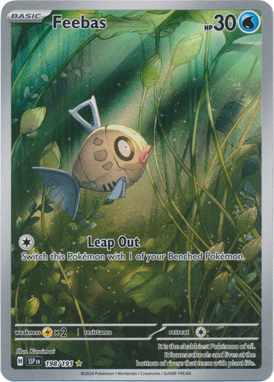 Feebas (198/191) Illustration Rare