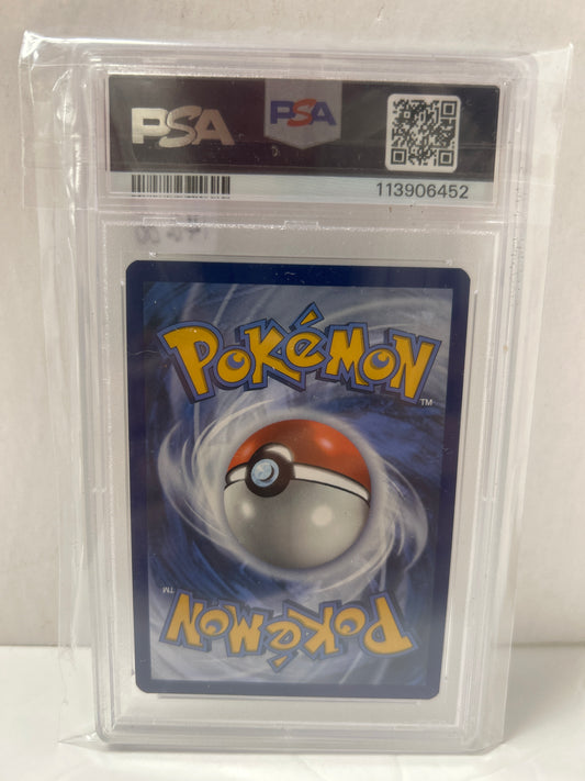 Reuniclus 2024 Pokemon TEF EN (171/162) - PSA (10)