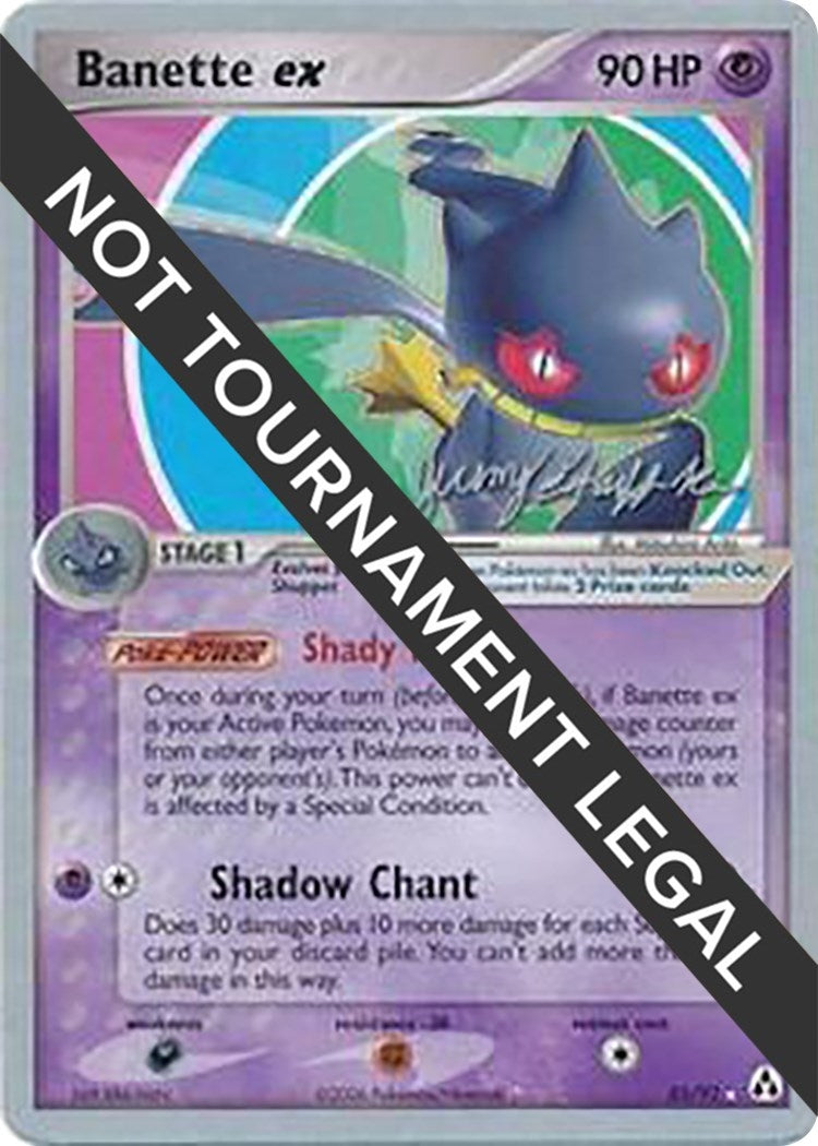 Image for Banette ex - 2007 (Jeremy Scharff-Kim) (85/92) (WCD) - Pokemon