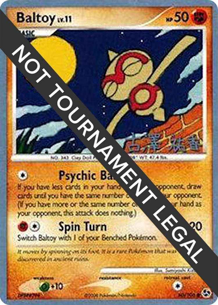 Image for Baltoy - 2010 (Yuka Furusawa) (60/106) (WCD) - Pokemon