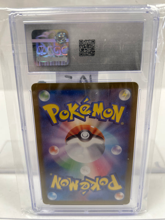 2024 Chimecho Japanese 106/101 - CGC (9)