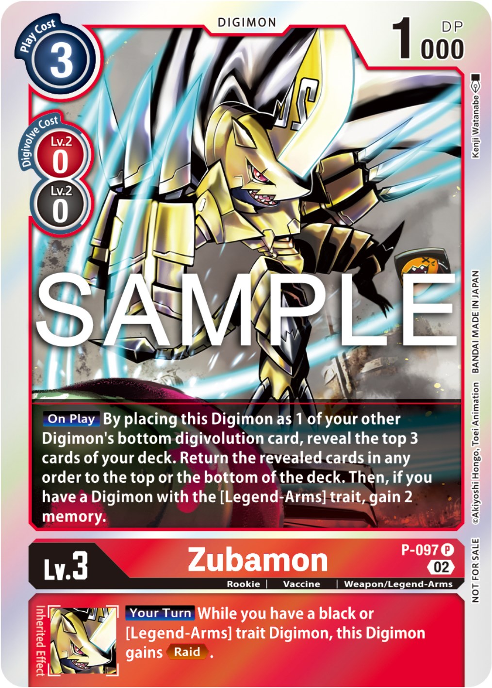 Zubamon [P-097]