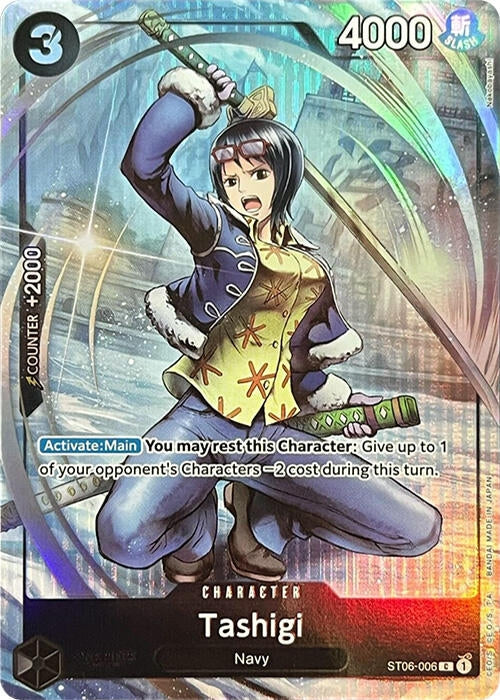 Image for Tashigi (Premium Card Collection -BANDAI CARD GAMES Fest. 23-24 Edition-) (ST06-006) (OP-PR) - One Piece Card Game