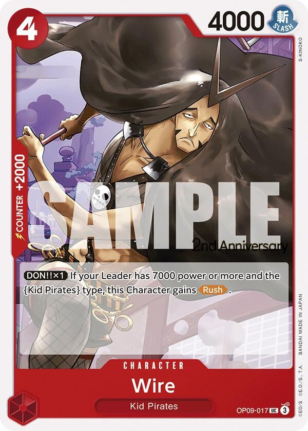 Image for Wire (OP09-017) (OP09 ANN) - One Piece Card Game