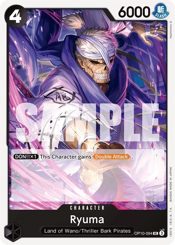 Image for Ryuma (OP10-094) (OP10) - One Piece Card Game