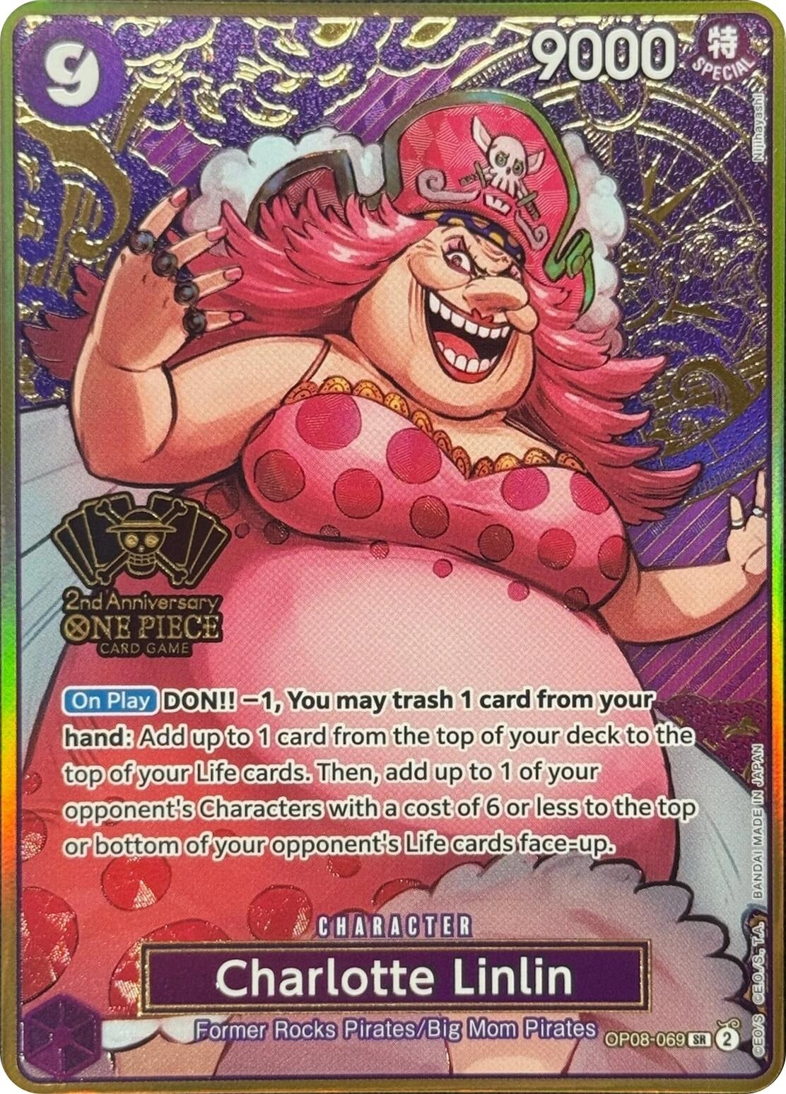 Image for Charlotte Linlin (One Piece Japanese Version 2nd Anniversary Set) (OP08-069) (OP-PR) - One Piece Card Game