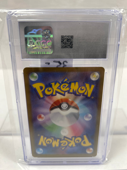 2022 Zamazenta V Japanese 232/172 - CGC (10)