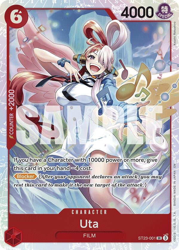 Image for Uta (ST23-001) (ST-23) - One Piece Card Game