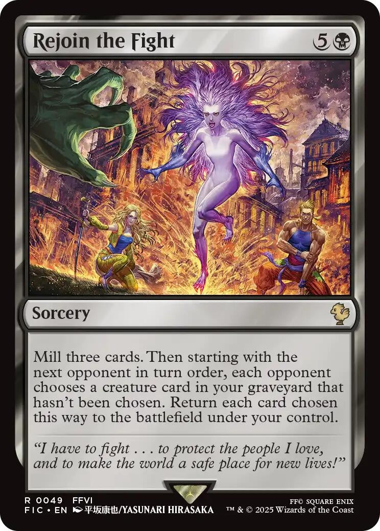 Image for Rejoin the Fight (Surge Foil) (49) (FIC) - Magic: The Gathering