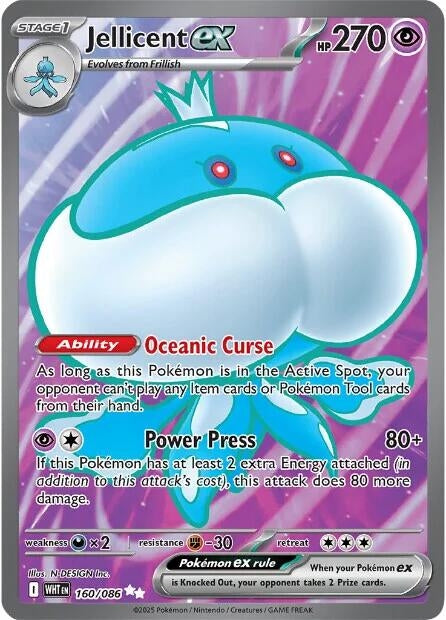 Image for Jellicent ex (160/086) (WHT) - Pokemon
