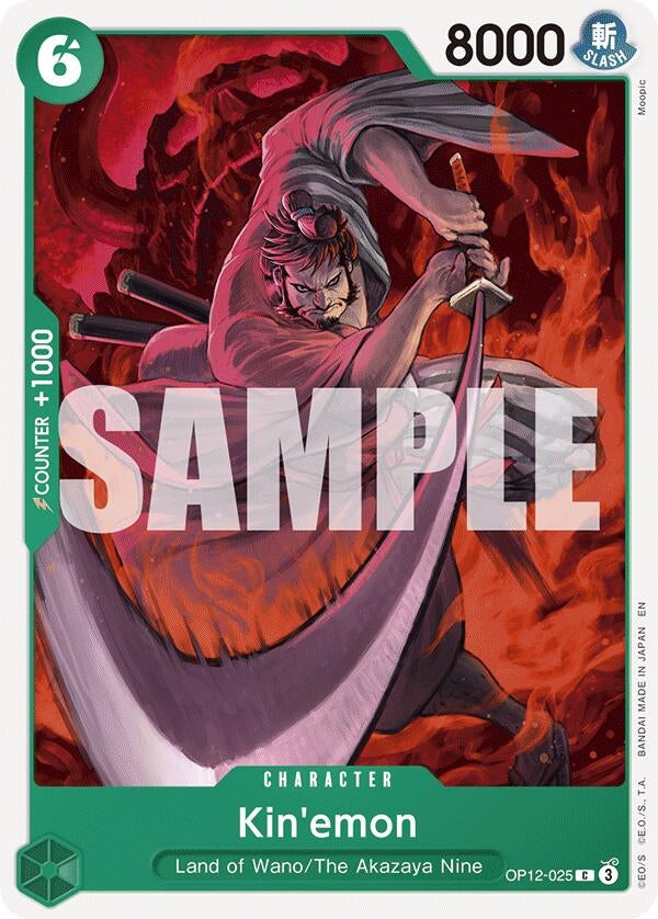 Image for Kin'emon (OP12-025) (OP12) - One Piece Card Game