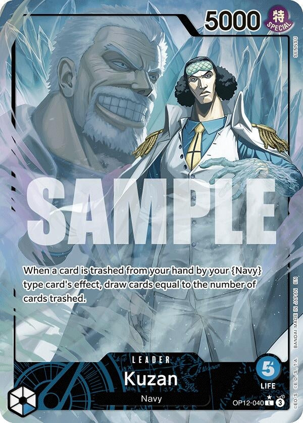Image for Kuzan (040) (Alternate Art) (OP12-040) (OP12) - One Piece Card Game