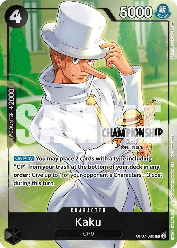Image for Kaku (CS 25-26 Celebration Pack) (OP07-080) (OP-PR) - One Piece Card Game