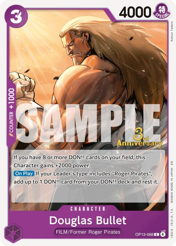 Image for Douglas Bullet (OP13-068) (OP13 ANN) - One Piece Card Game