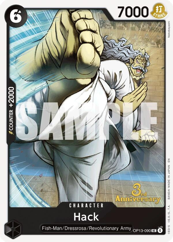Image for Hack (OP13-090) (OP13 ANN) - One Piece Card Game