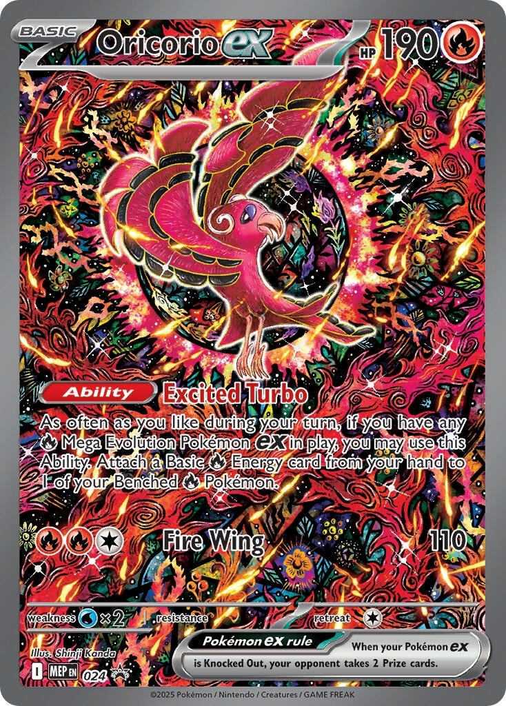 Image for Oricorio ex - 024 (024) (MEP) - Pokemon