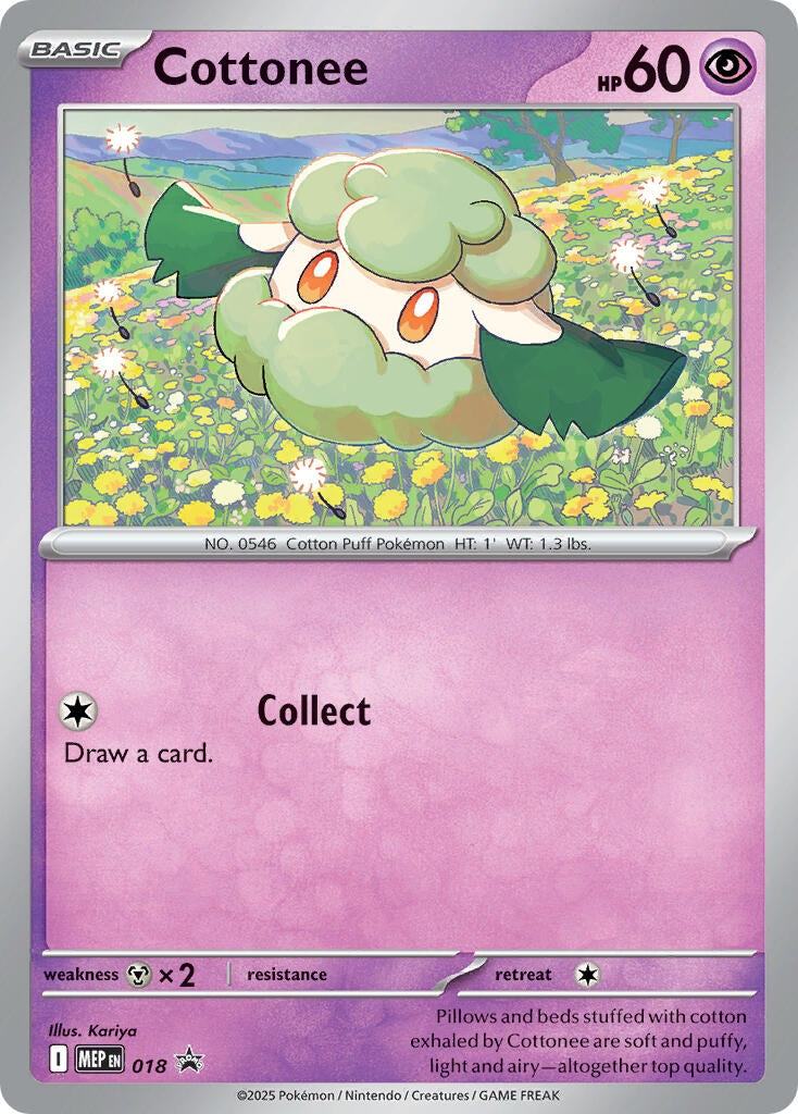 Image for Cottonee (Cosmos Holo) (018) (MEP) - Pokemon