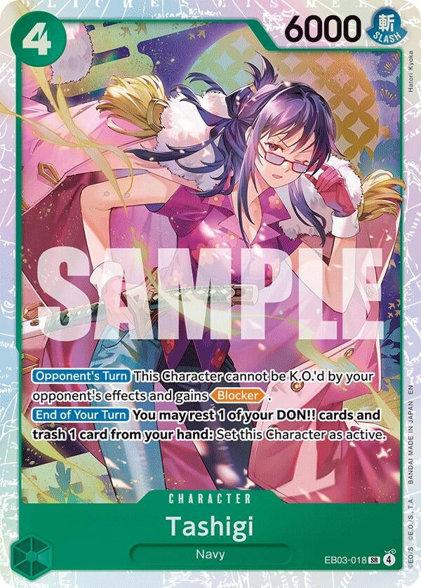 Image for Tashigi (EB03-018) (EB-03) - One Piece Card Game