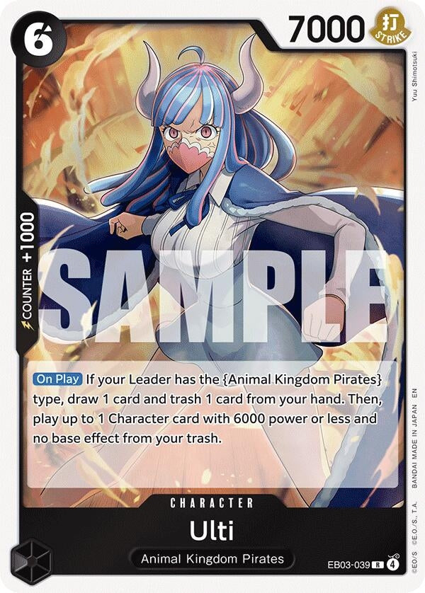 Image for Ulti (EB03-039) (EB-03) - One Piece Card Game