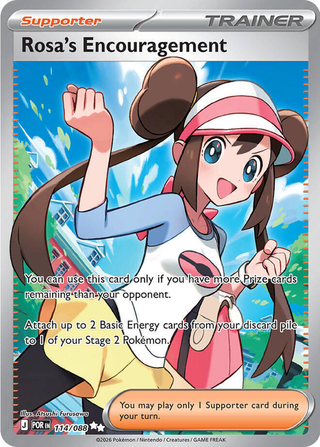 Rosa's Encouragement (114/088) (ME03)