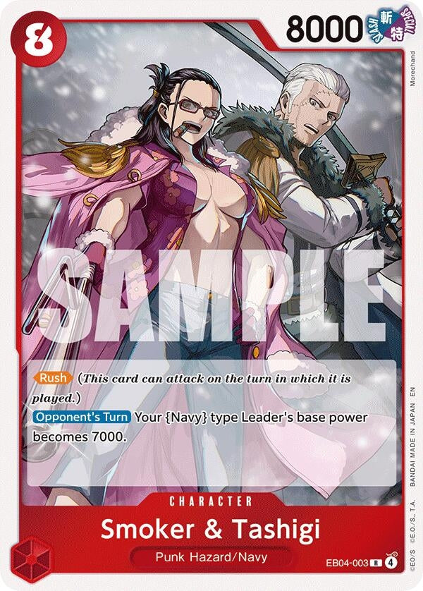 Image for Smoker & Tashigi (EB04-003) (OP15-EB04) - One Piece Card Game