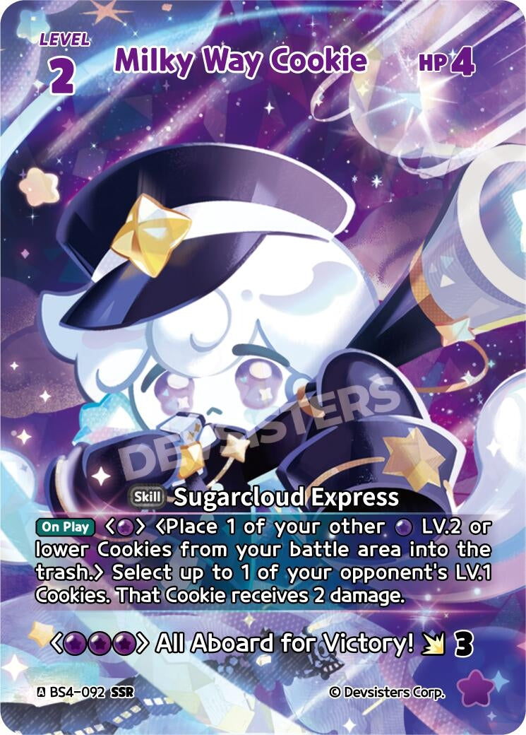 Image for Milky Way Cookie (SSR) (BS4-092) (BS3-BS4) - CookieRun: Braverse TCG