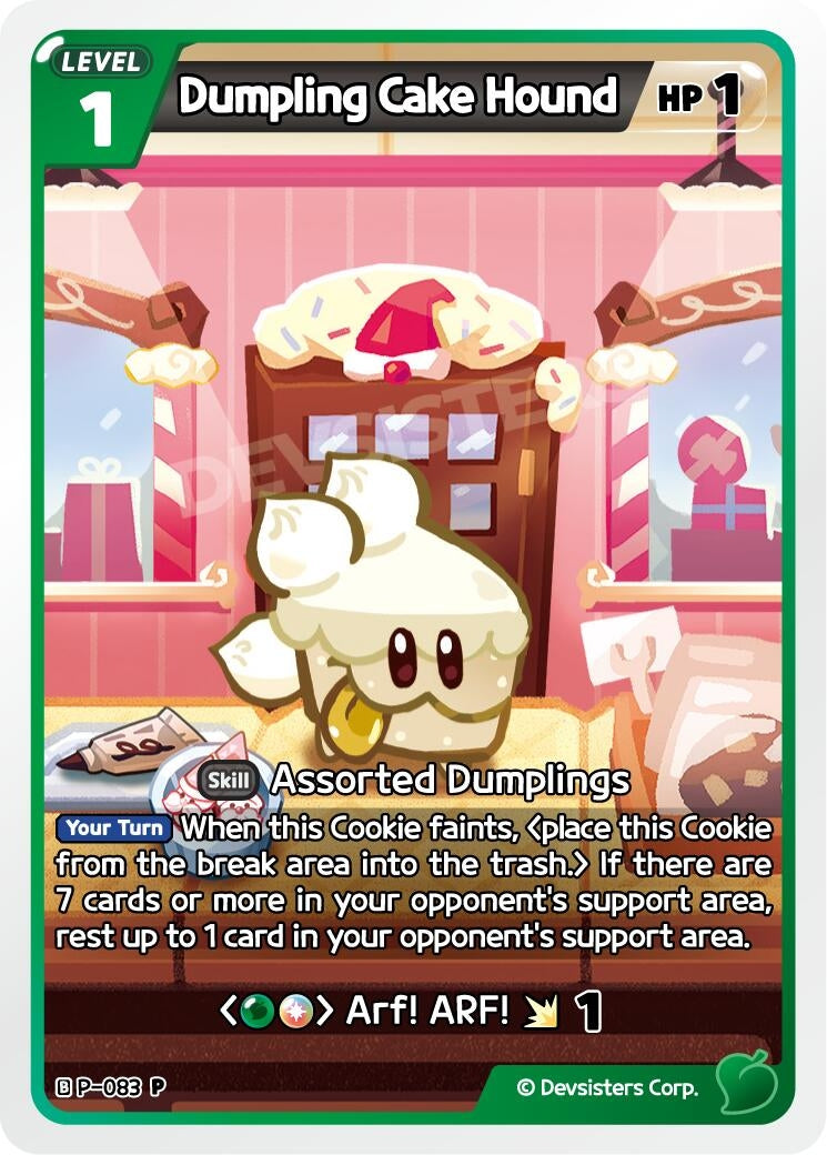 Image for Dumpling Cake Hound (P-083) (P) - CookieRun: Braverse TCG