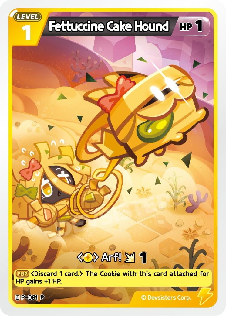 Image for Fettuccine Cake Hound (P-081) (P) - CookieRun: Braverse TCG