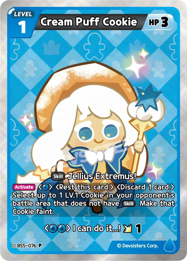 Image for Cream Puff Cookie (076) (BS5-076) (P) - CookieRun: Braverse TCG