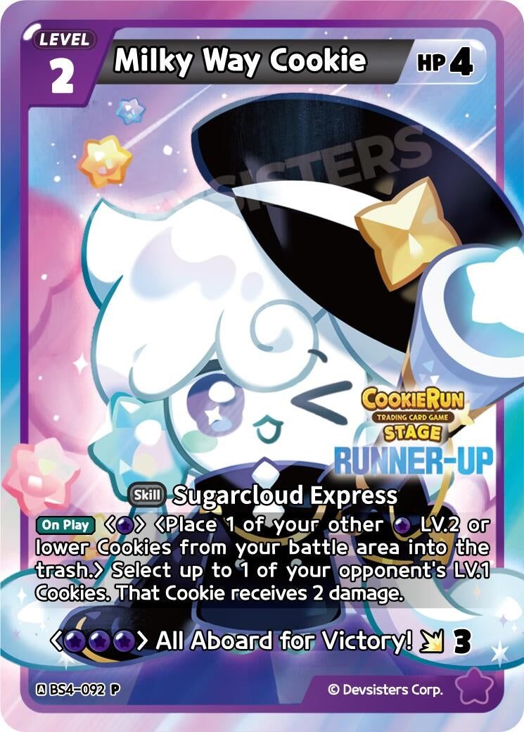Image for Milky Way Cookie (Runner-up) (BS4-092) (P) - CookieRun: Braverse TCG