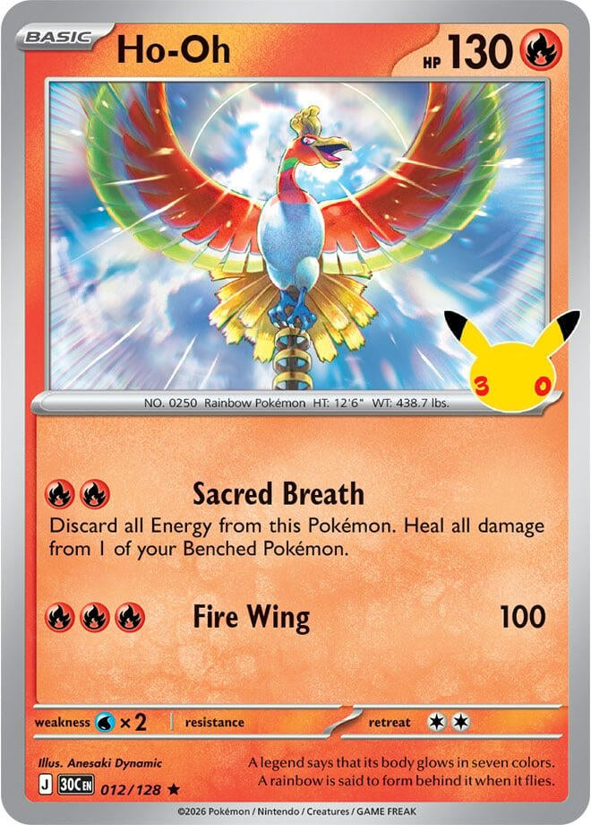 Image for Ho-Oh (012/128) (30C) - Pokemon