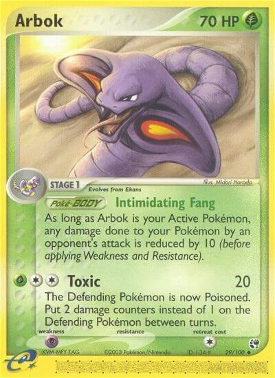 Image for Arbok (29/100) (SS) - Pokemon