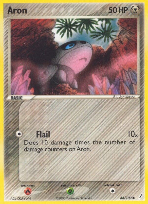 Image for Aron (44/100) (CG) - Pokemon
