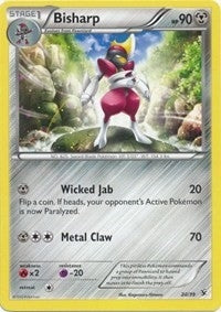 Image for Bisharp (20/39) (KSS) - Pokemon