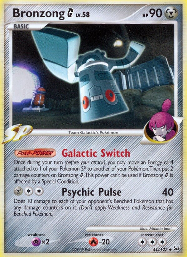 Image for Bronzong G (41/127) (PL) - Pokemon