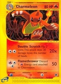 Image for Charmeleon (073/165) (EX) - Pokemon