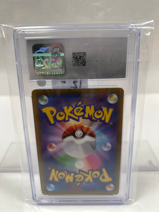 2021 Umbreon V Japanese 100/184 - CGC (9)