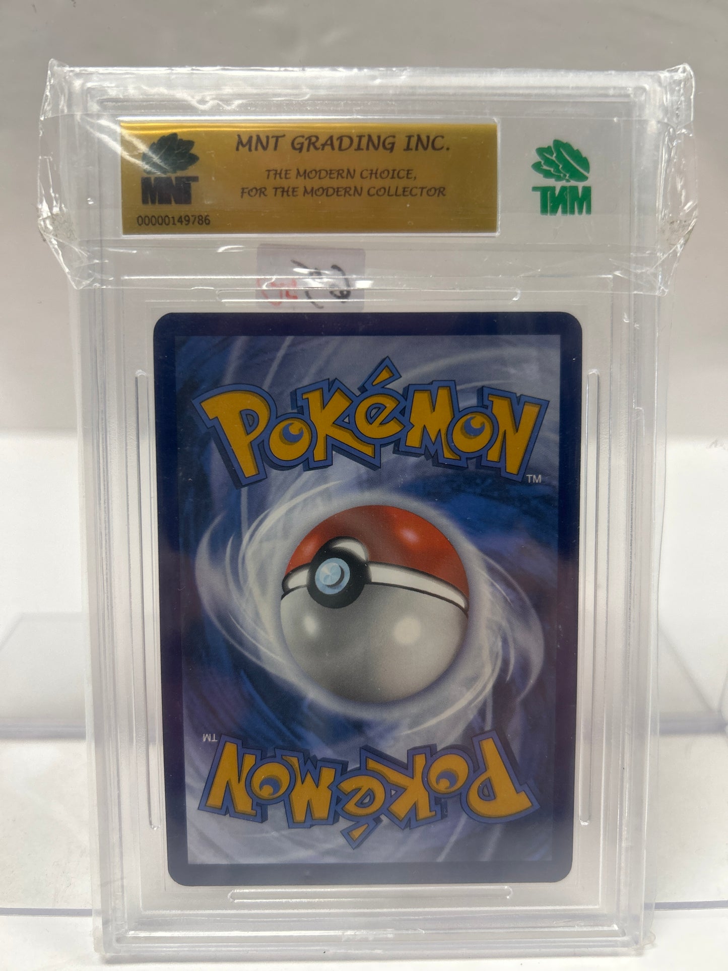 Ho-Oh EX 007/034 2023 - MNT (9.5)