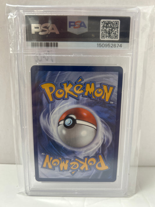 Toxtricity 2025 Pokemon PFL EN (103/094) - PSA (10)