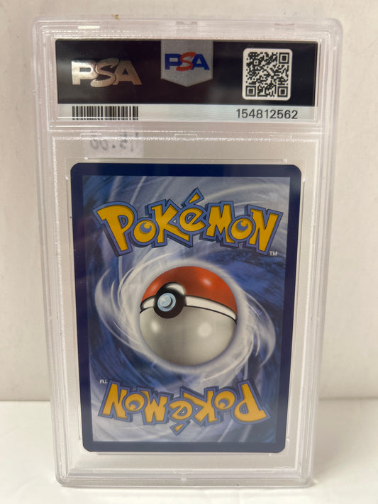 FA/Gengar 2022 Pokemon SWSH (TG06/TG30) - PSA (9)