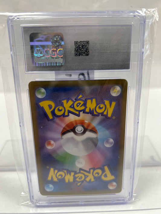 2025 Hydreigon Japanese 062/086 - CGC (10)