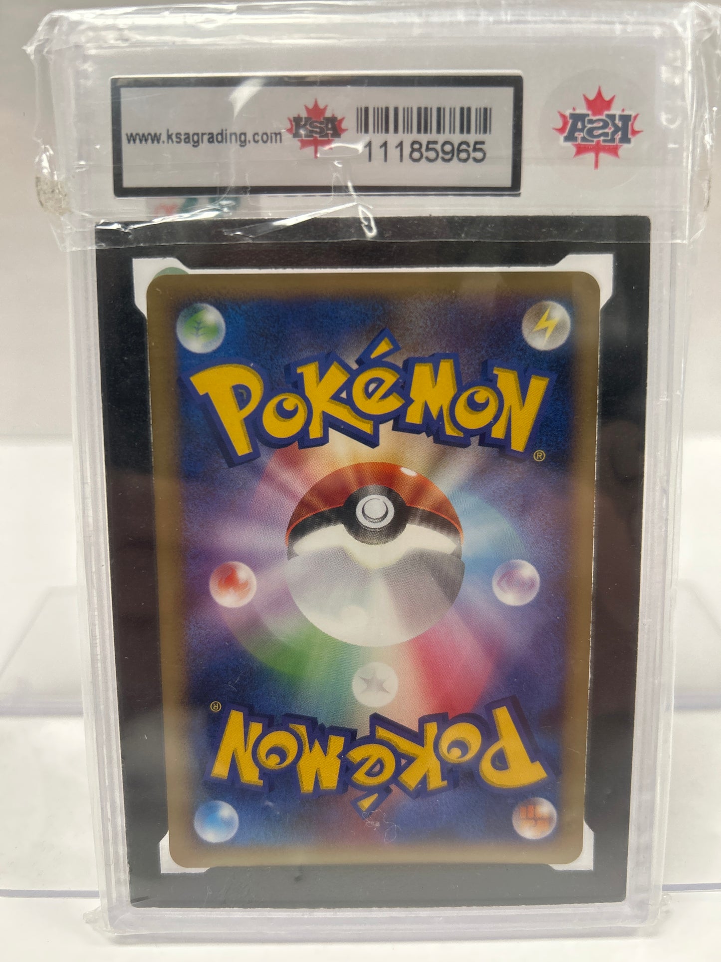 Houndoom 2007 DPBP#287 Japanese - KSA (8.5)