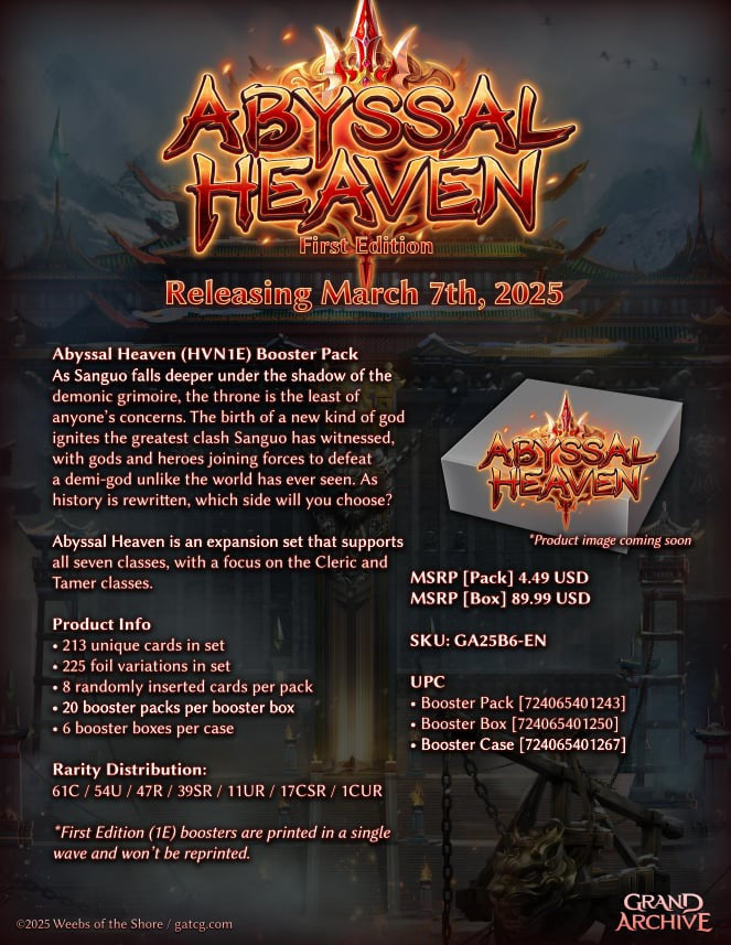 Grand Archive: Abyssal Heaven 1st Edition Booster Box Forest City Collectibles Grand Archive: Abyssal Heaven 1st Edition Booster Box Forest City Collectibles