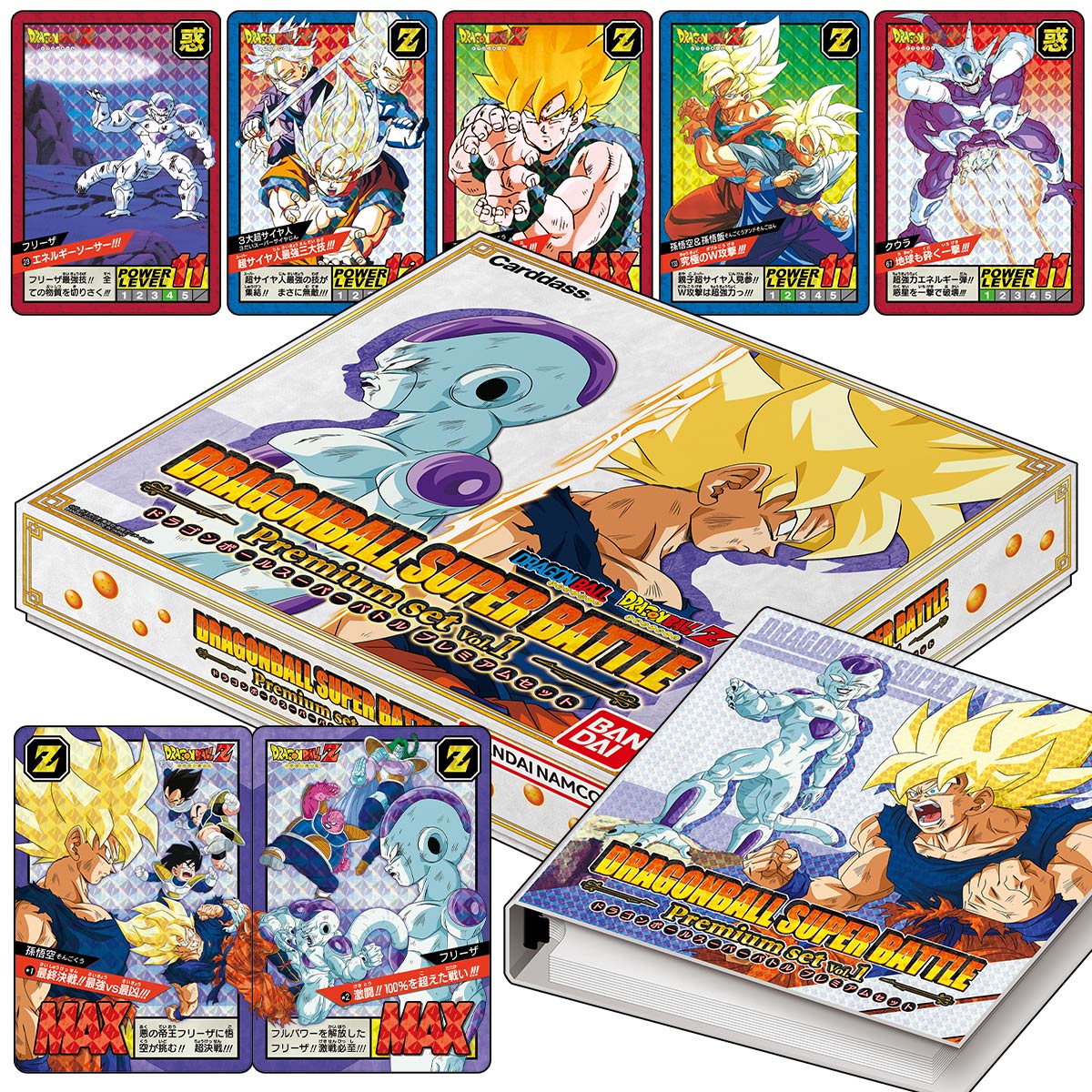 CARDDASS DRAGON BALL SUPER BATTLE Premium set Vol.1 – Forest City